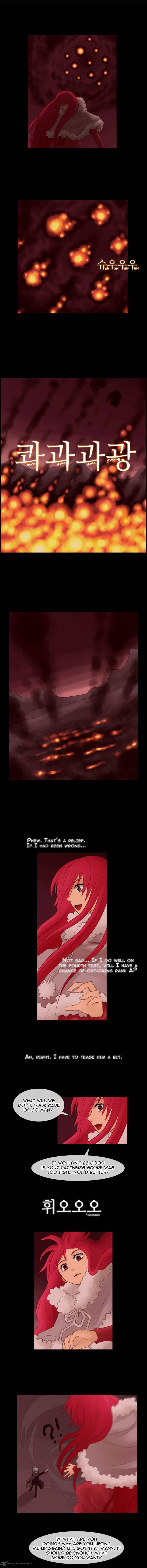 Kubera 23 5
