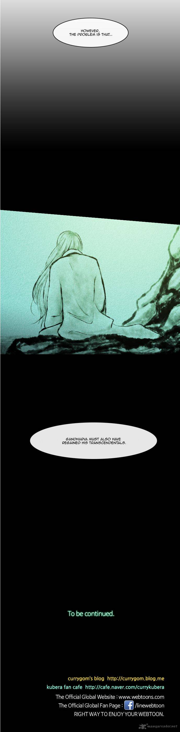 Kubera 230 12