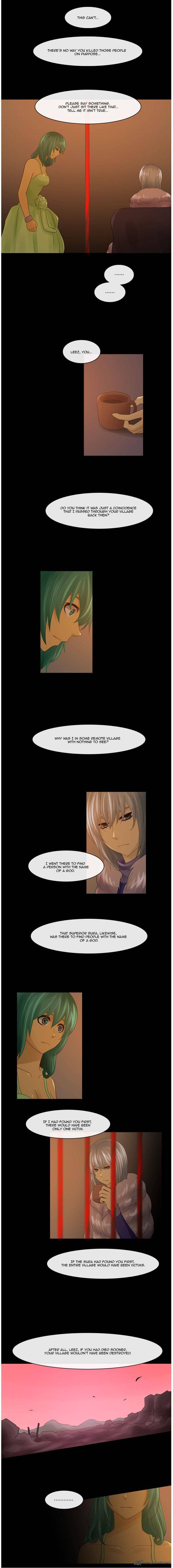Kubera 231 7