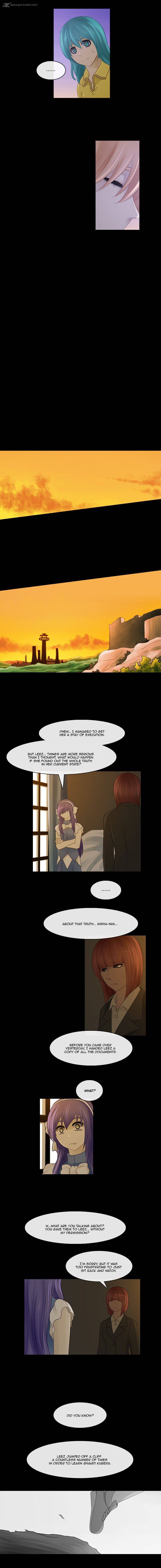 Kubera 236 7