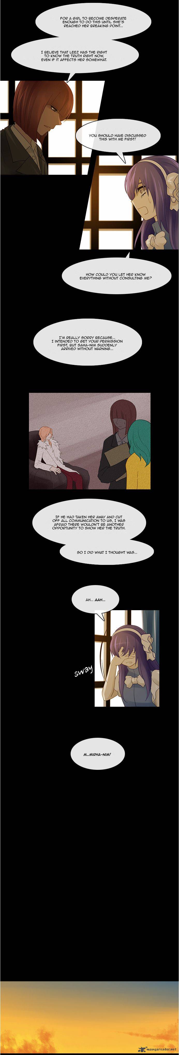 Kubera 236 8