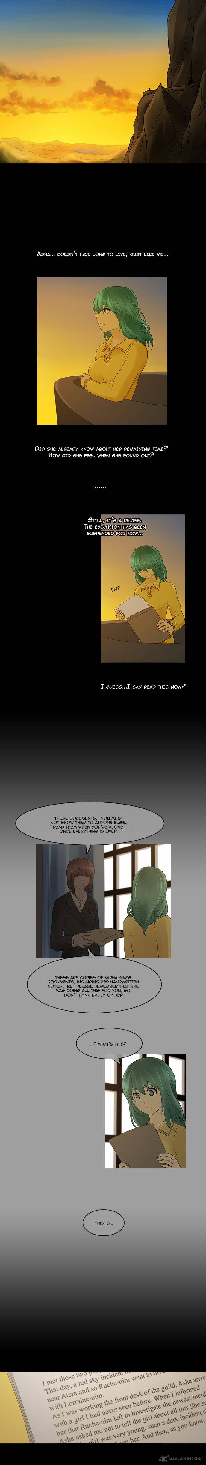 Kubera 236 9