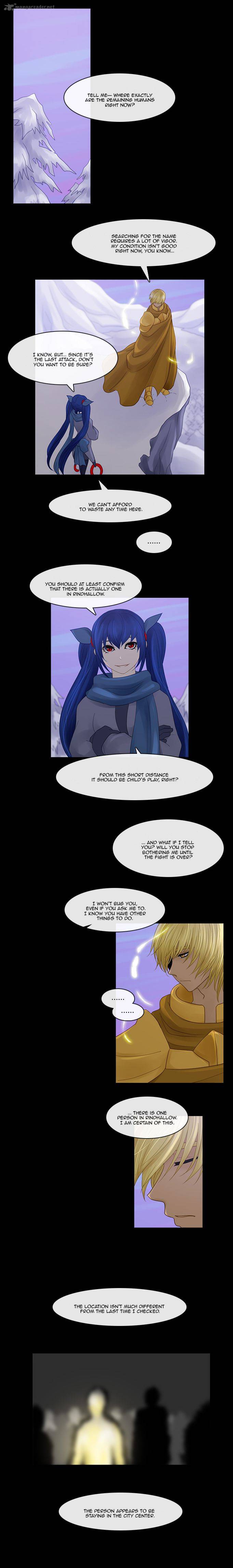 Kubera 238 1