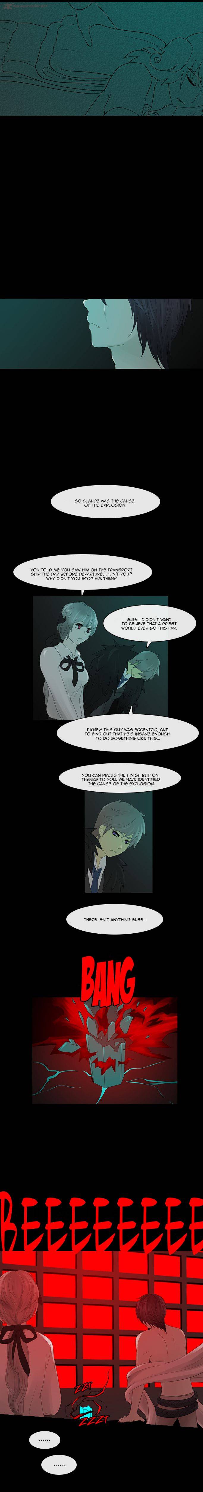 Kubera 238 7