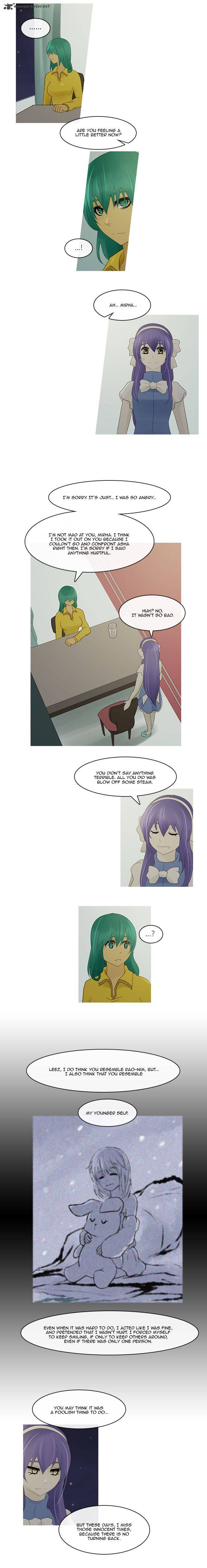 Kubera 239 1
