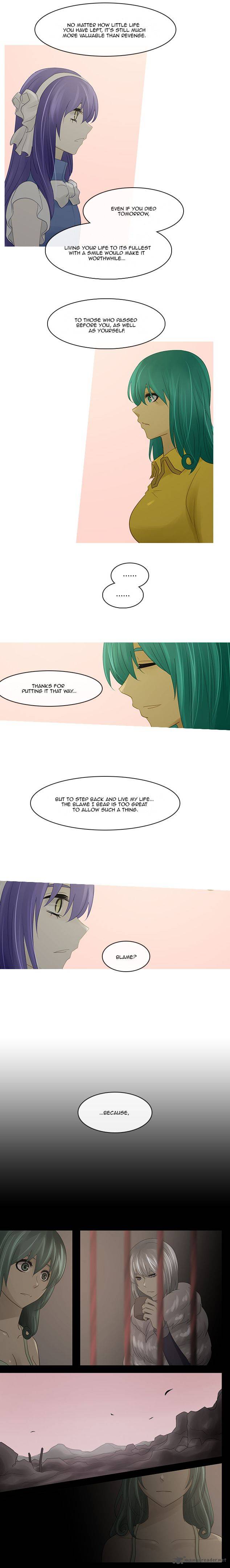 Kubera 239 5