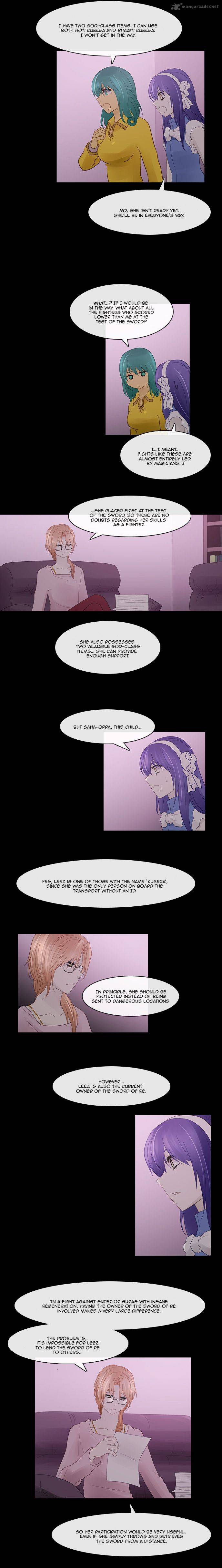 Kubera 239 8