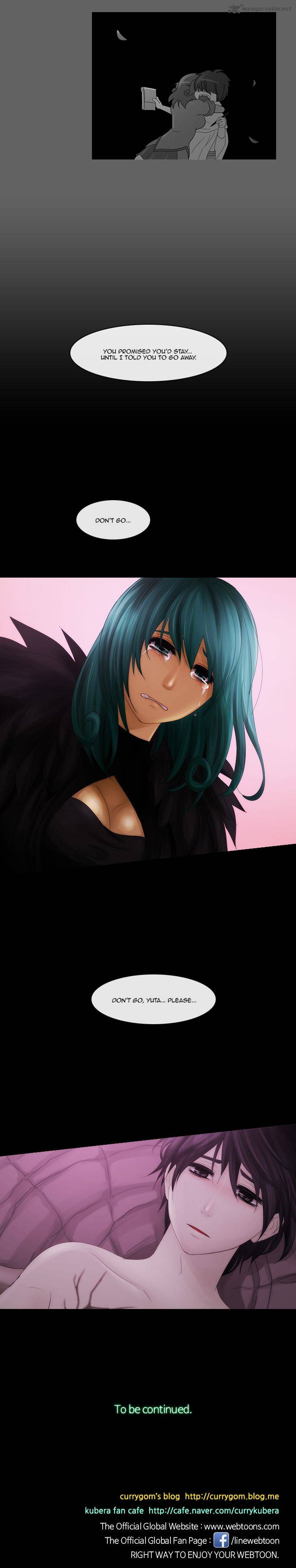 Kubera 241 12