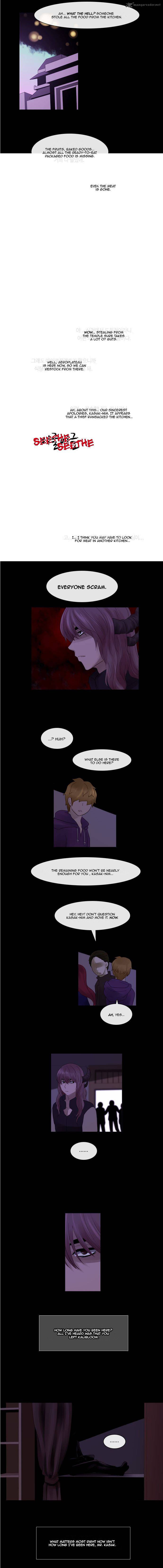 Kubera 243 3