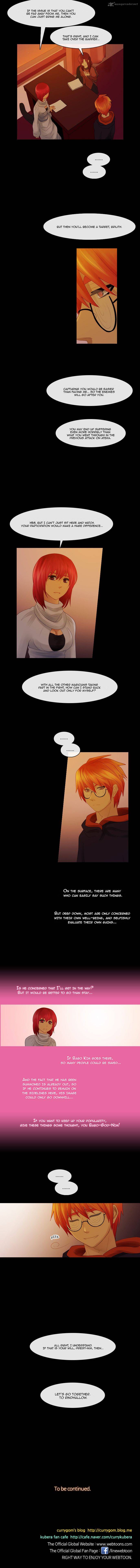 Kubera 243 8
