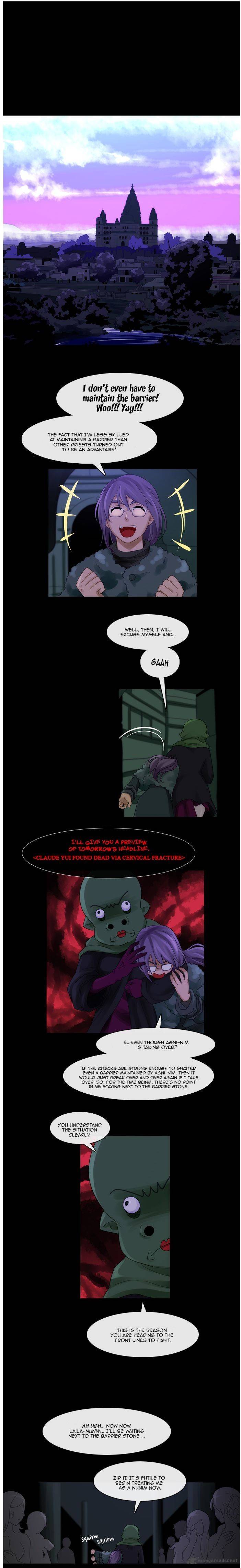 Kubera 251 1