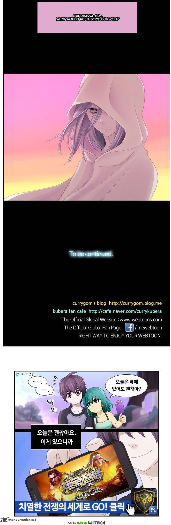 Kubera 251 10