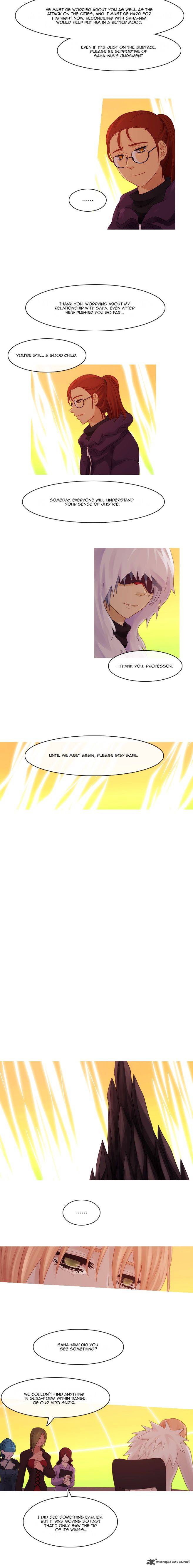 Kubera 255 7