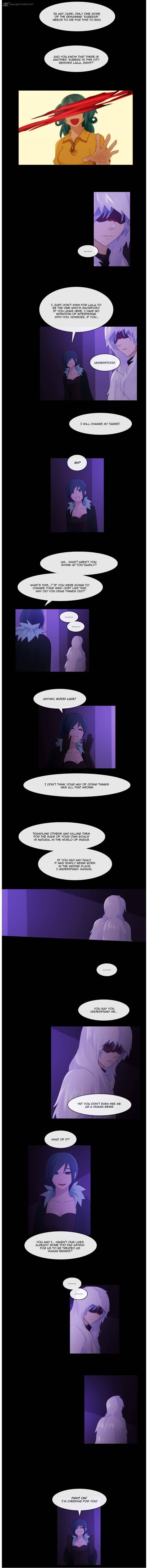 Kubera 256 3