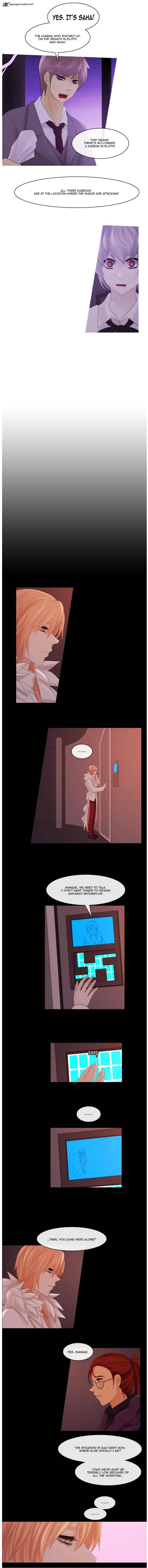 Kubera 257 8