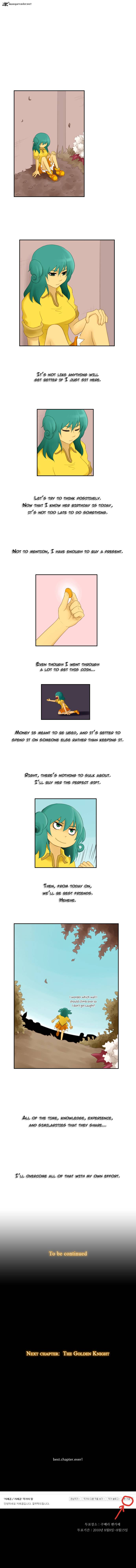Kubera 26 8