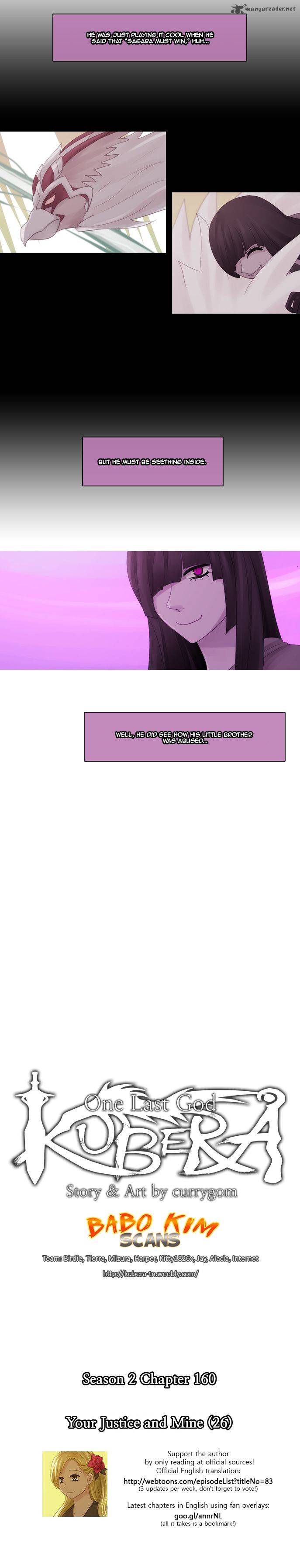 Kubera 263 3