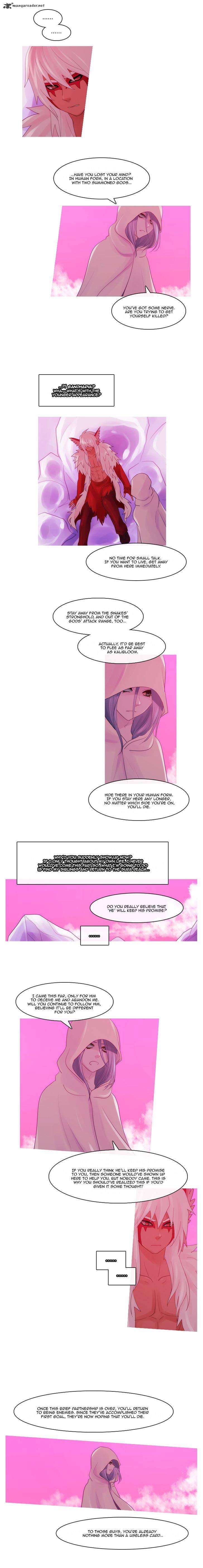 Kubera 266 7