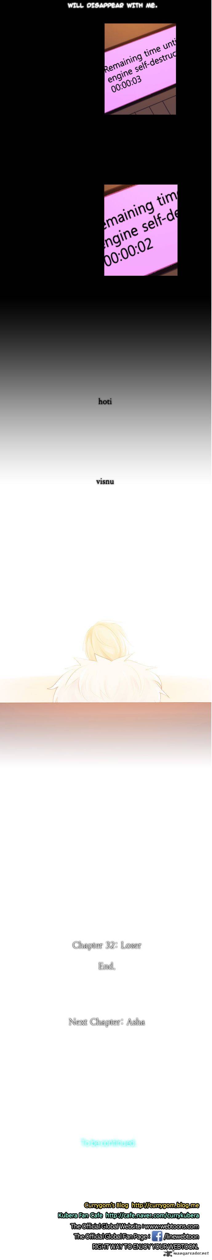 Kubera 276 10