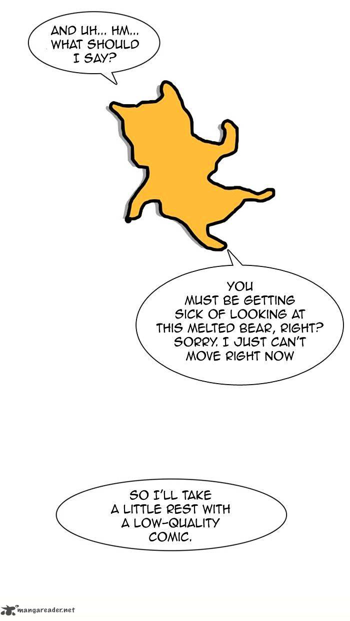 Kubera 284 15