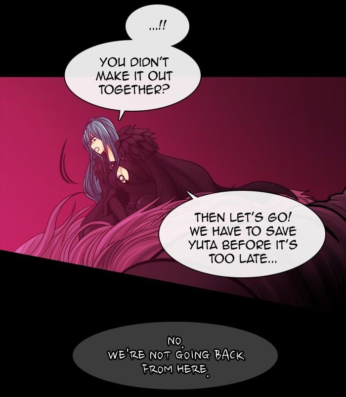 Kubera 286 31