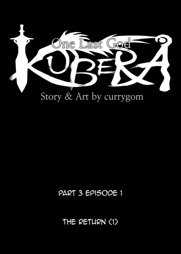 Kubera 286 9