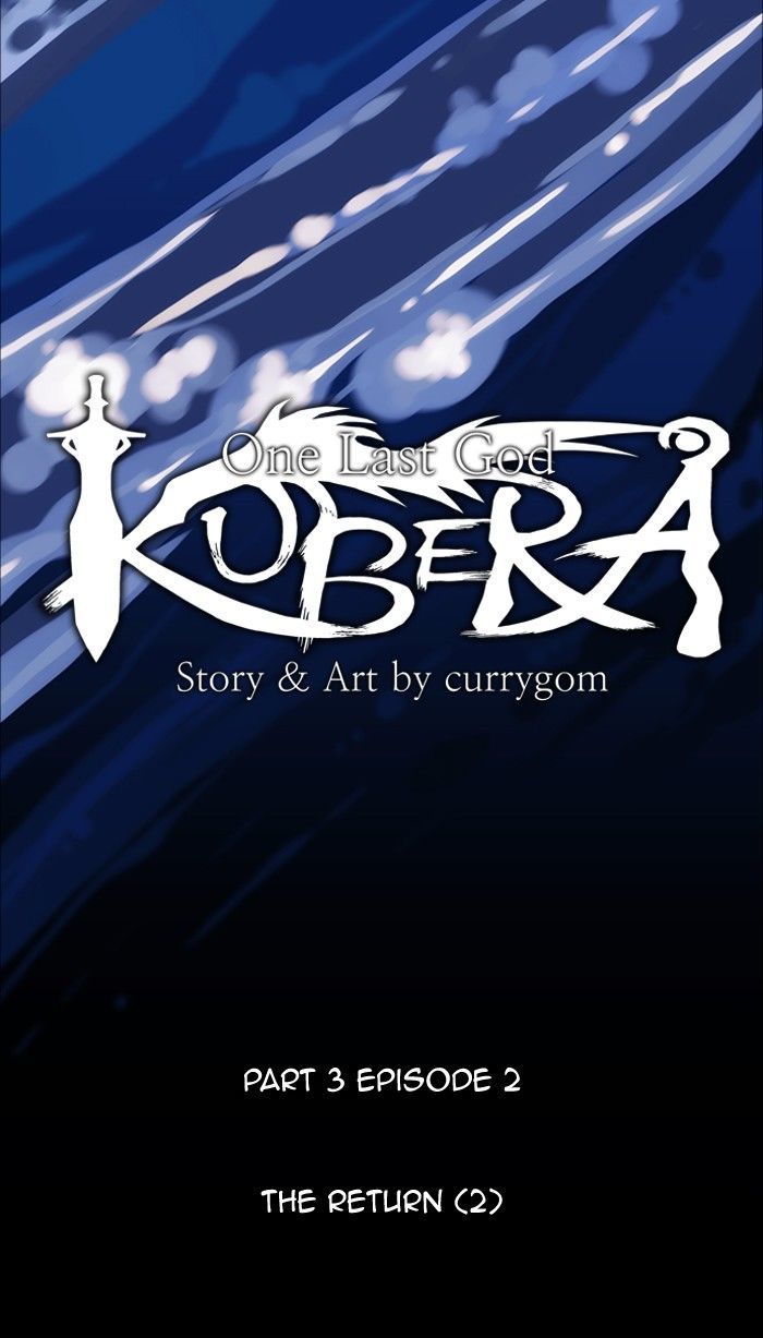 Kubera 287 14