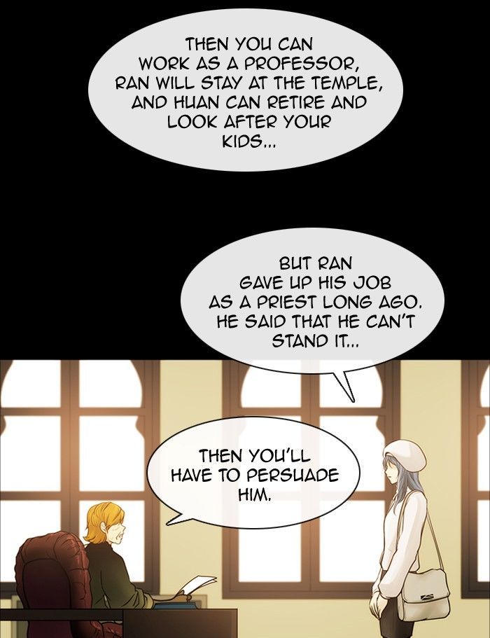 Kubera 287 27