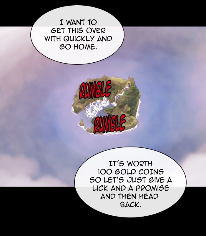 Kubera 287 3