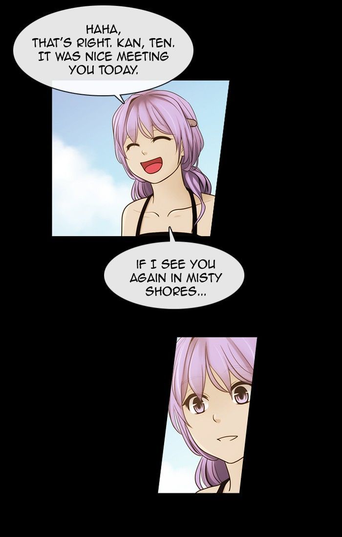 Kubera 287 41