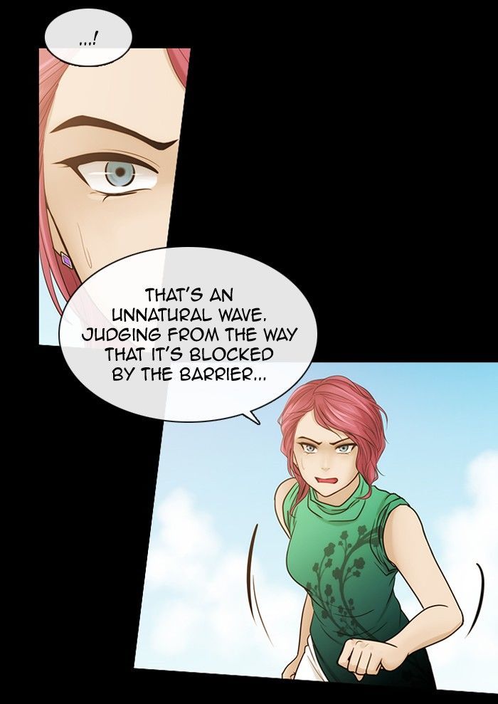Kubera 287 46
