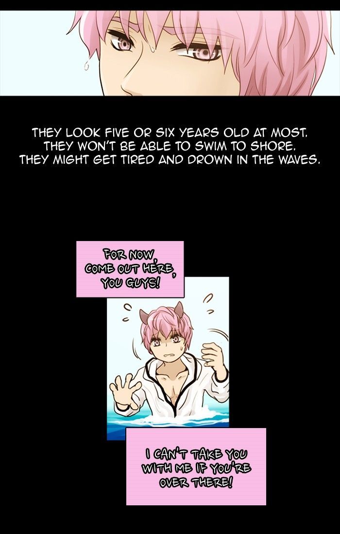 Kubera 288 17