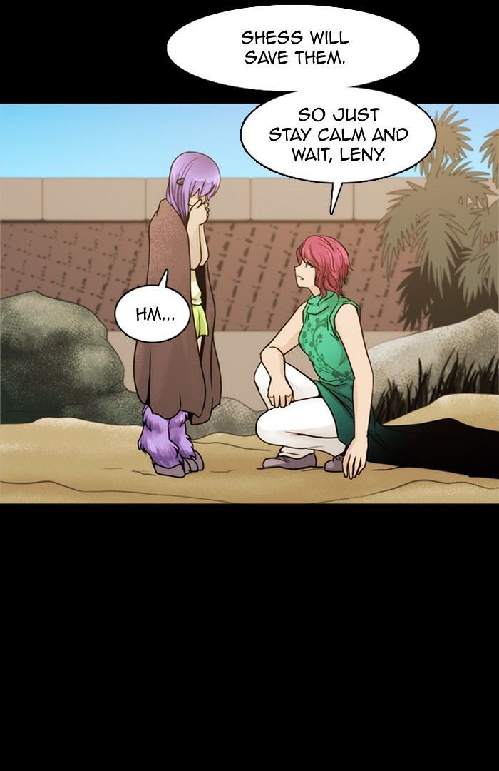 Kubera 288 3