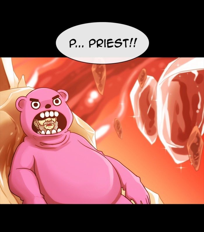 Kubera 288 41