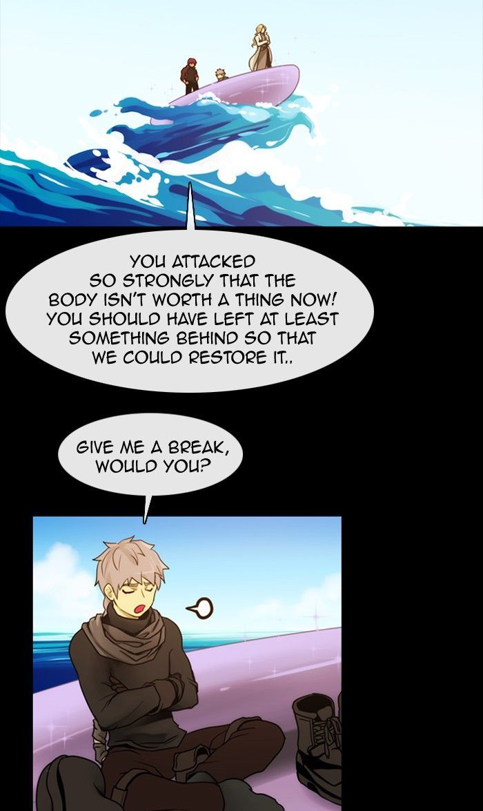 Kubera 288 49