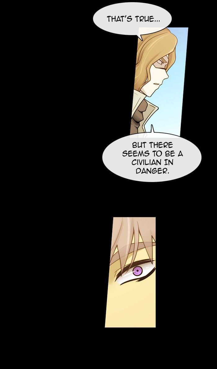 Kubera 288 53