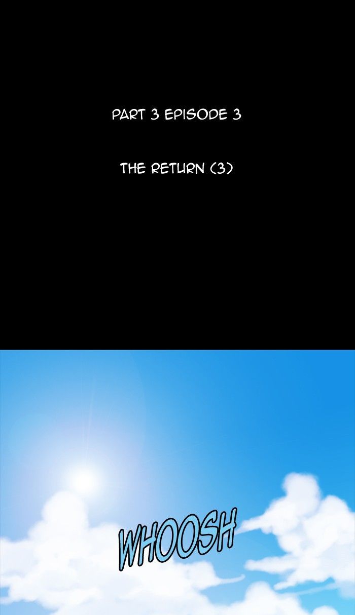 Kubera 288 7