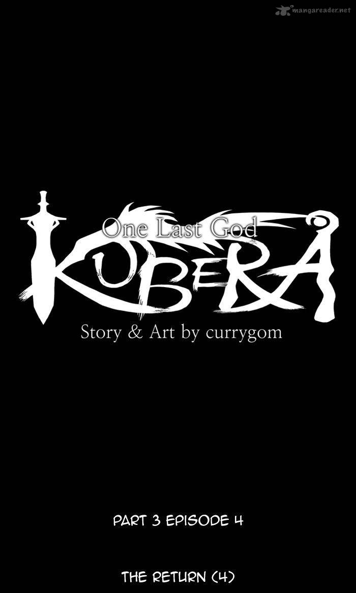 Kubera 289 18