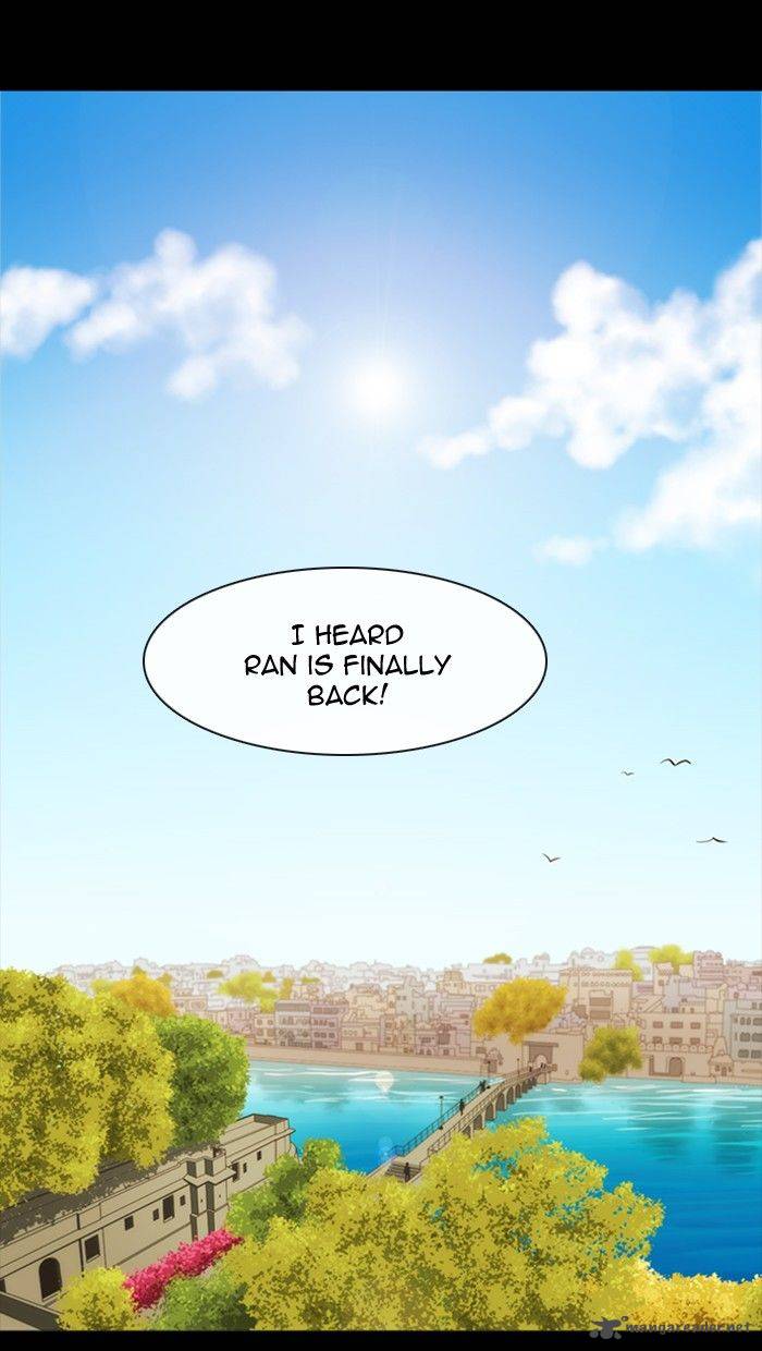 Kubera 290 1