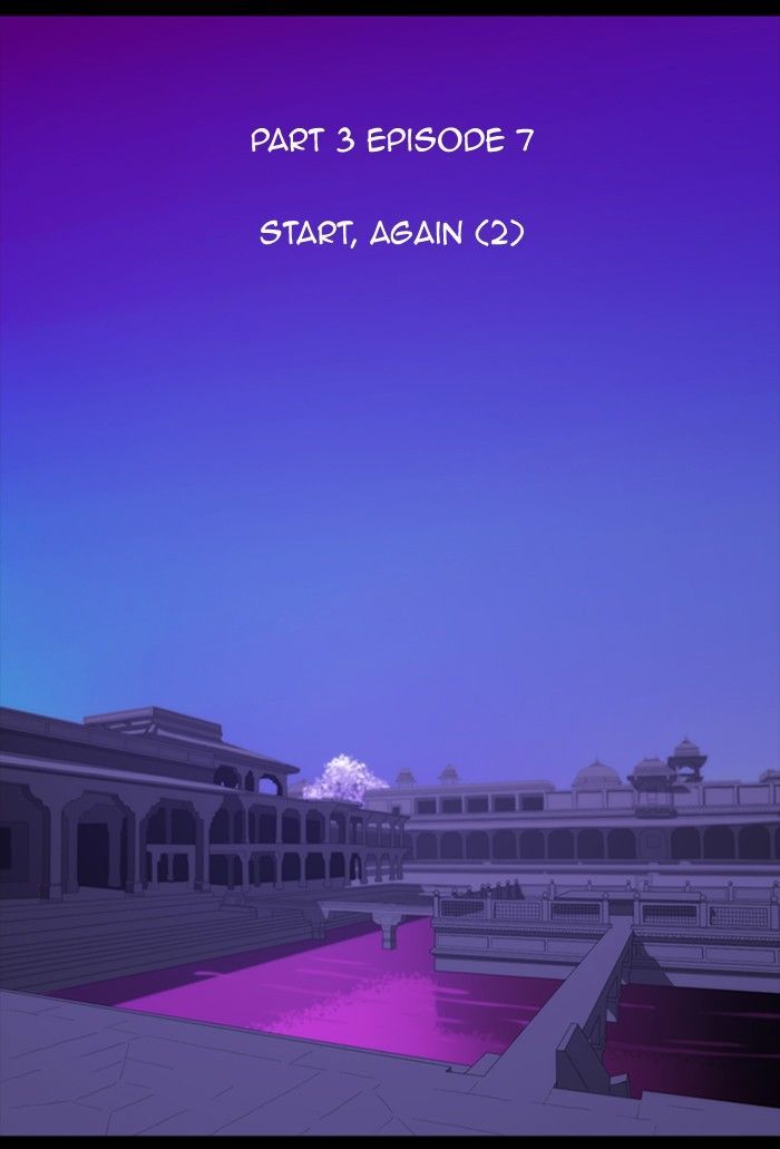 Kubera 292 11