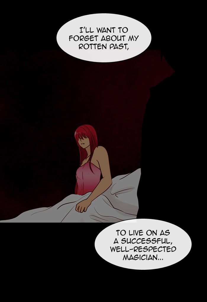 Kubera 292 2