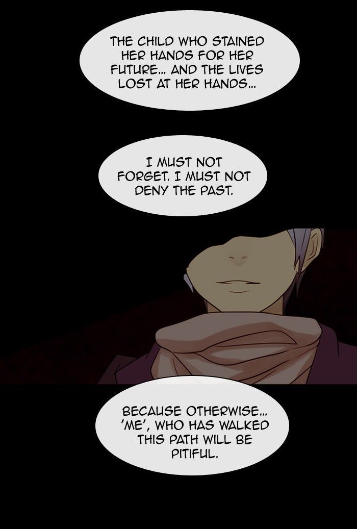 Kubera 292 4