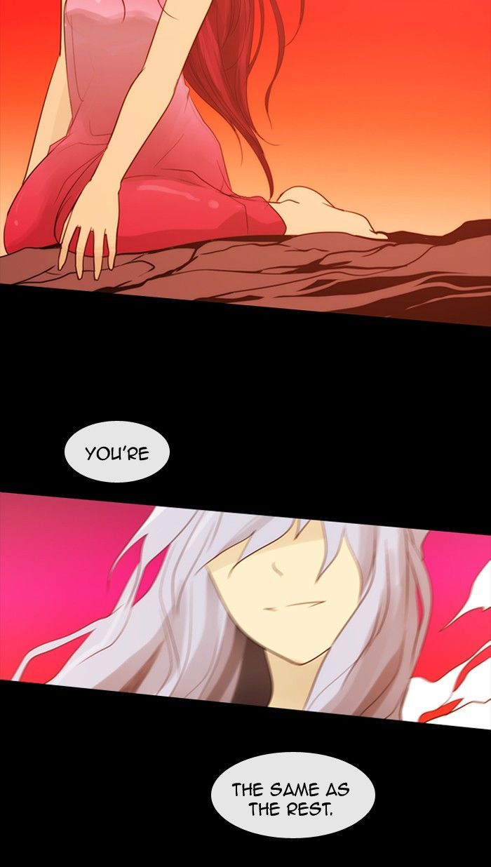 Kubera 292 8