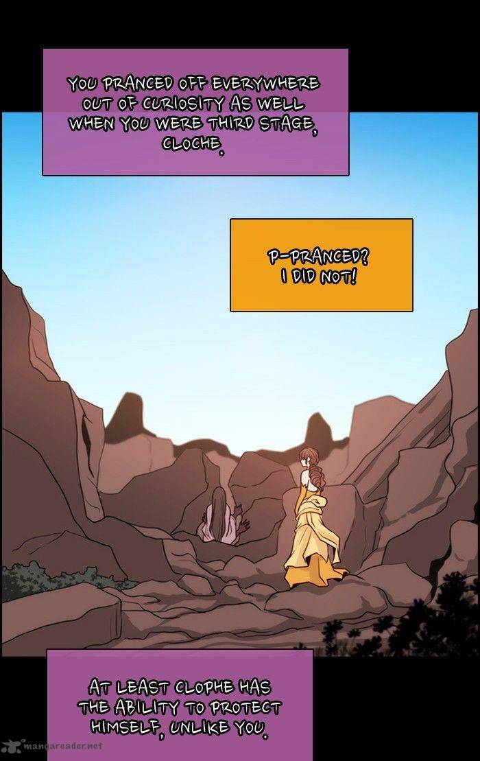 Kubera 293 34
