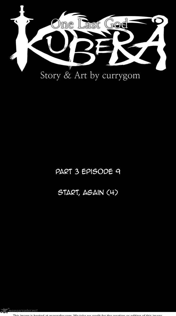 Kubera 294 11