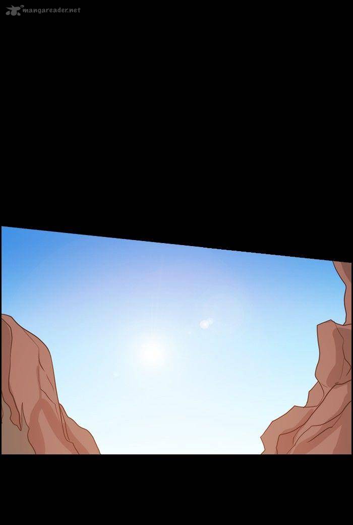 Kubera 294 25
