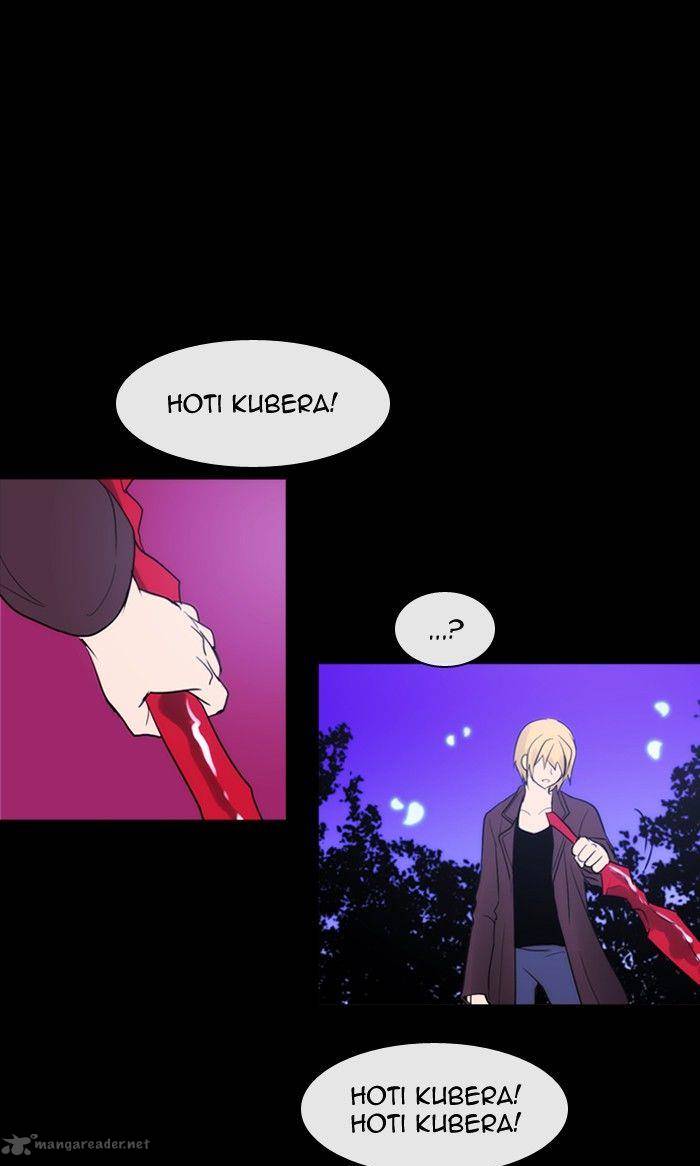 Kubera 296 5