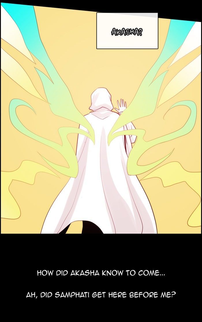 Kubera 299 11