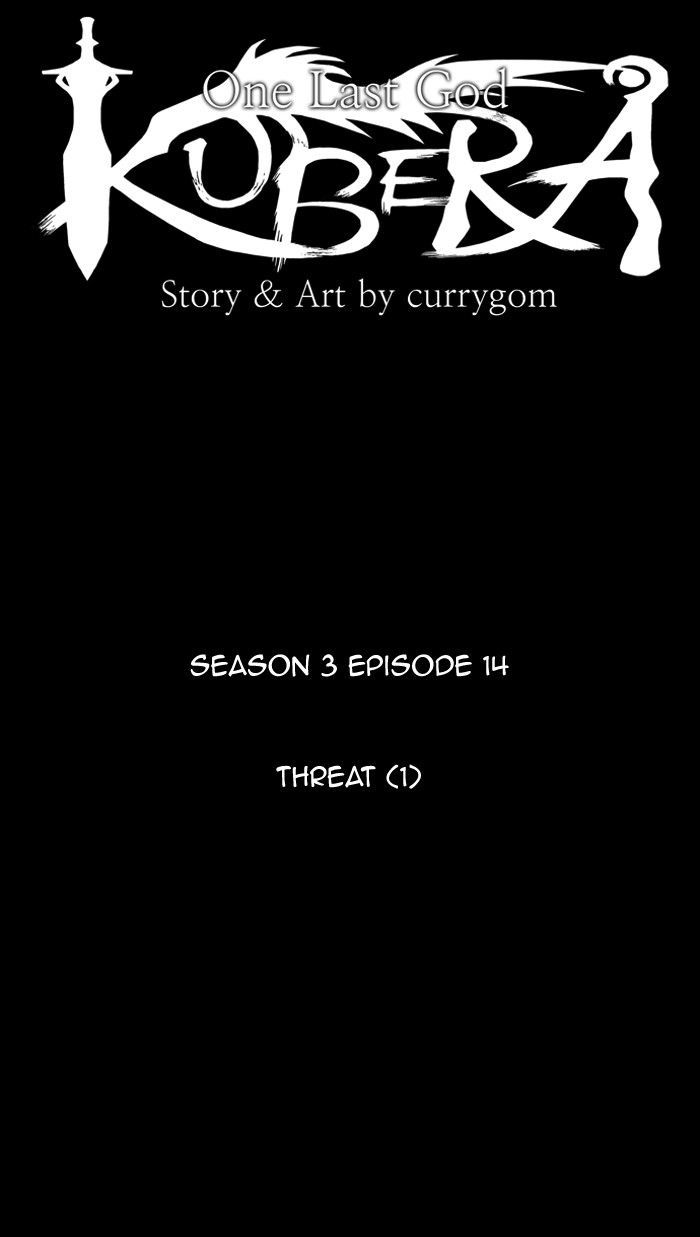 Kubera 299 16