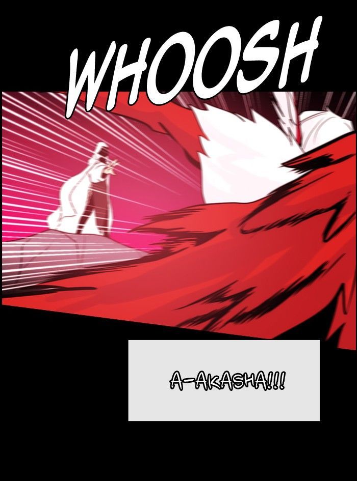 Kubera 299 26